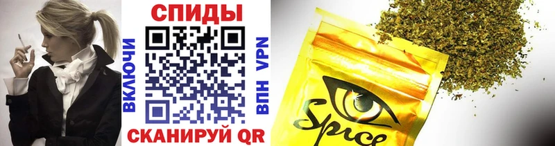Бутират Butirat  Будённовск 