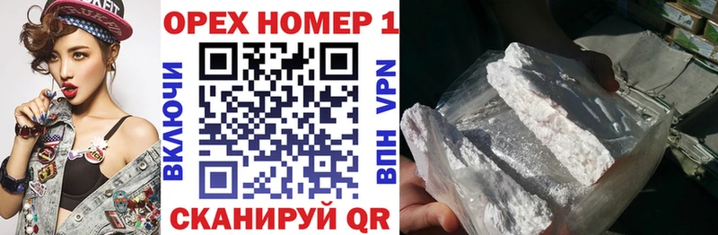 COCAIN Эквадор  цены наркотик  Будённовск 