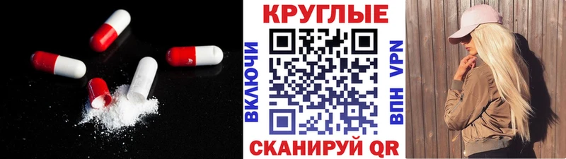 ЭКСТАЗИ Cube Будённовск