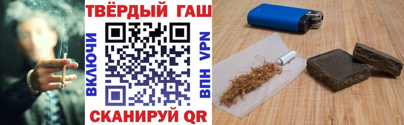 купить наркотики цена  Будённовск  сайты даркнета клад  Гашиш ice o lator 