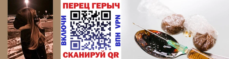 kraken как войти Будённовск ГЕРОИН афганец закладка