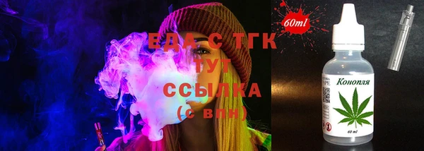 mdma Березники