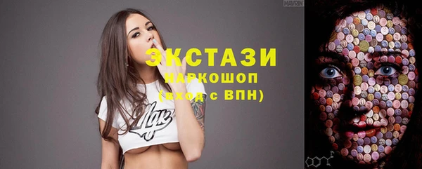 mix Алексеевка