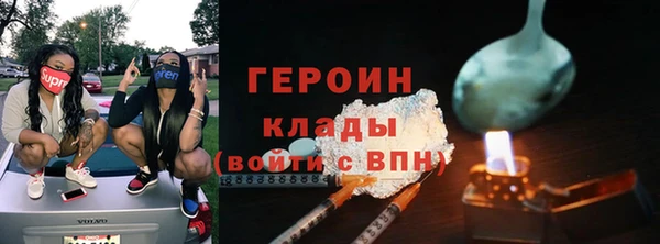 дурь Аркадак