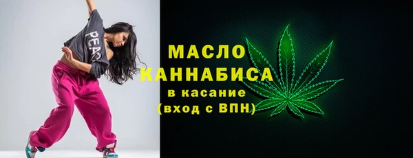 дурь Армянск