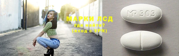 MDMA Premium VHQ Одинцово