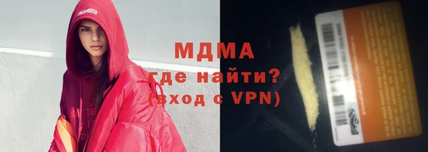 mix Алексеевка