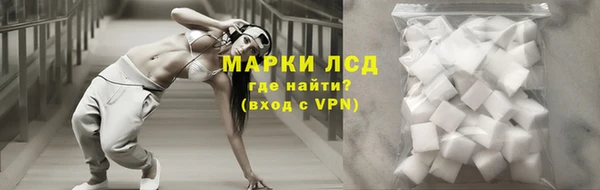 mdma Березники