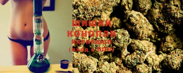 дурь Армянск