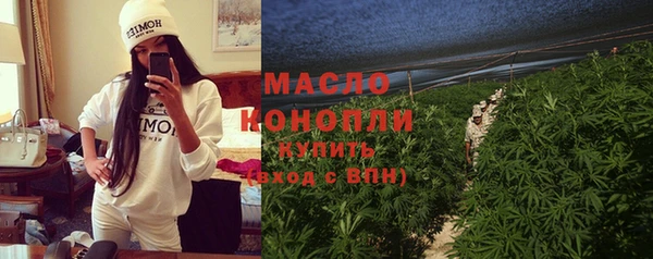 дурь Армянск