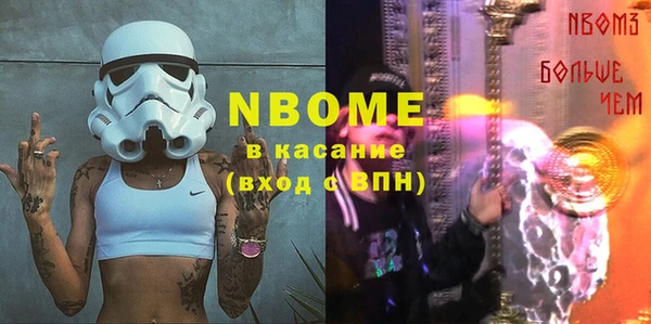 МДПВ Алзамай