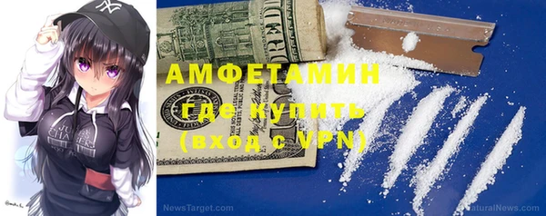 наркотики Алексин