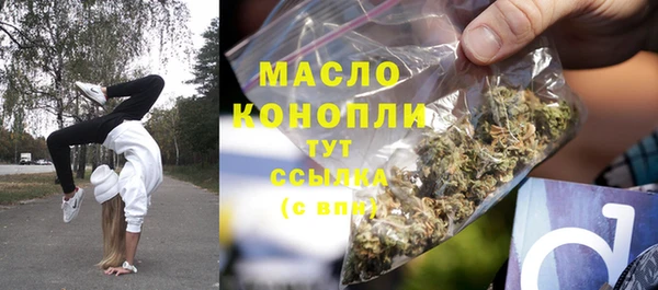 спиды Арсеньев