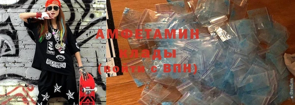 дурь Аркадак