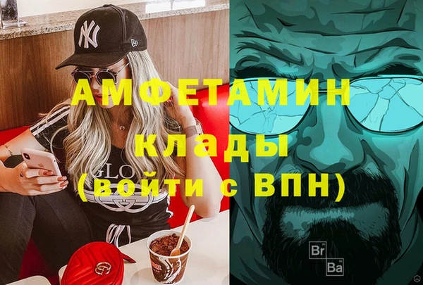 МДПВ Алзамай