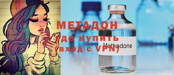 дурь Аркадак