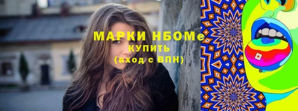 mix Алексеевка