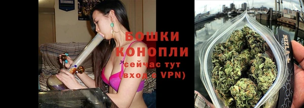 дурь Армянск