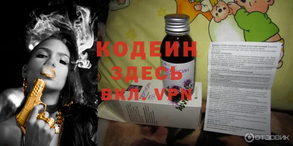 mdma Березники