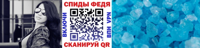 kraken как войти  купить закладку  Будённовск  МЕТАМФЕТАМИН винт 