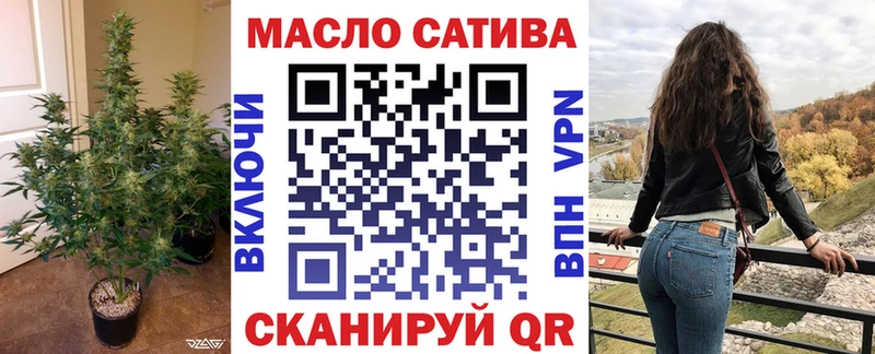 ТГК вейп с тгк  kraken онион  Будённовск  наркошоп 