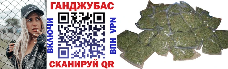 Канабис AK-47  Будённовск 
